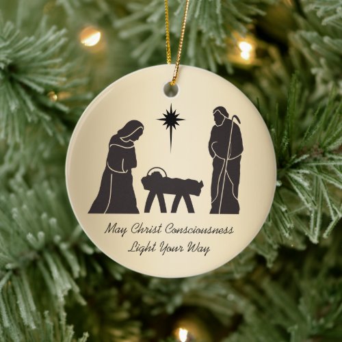 Christmas Nativity Inspirational Saying Gold  Ceramic Ornament