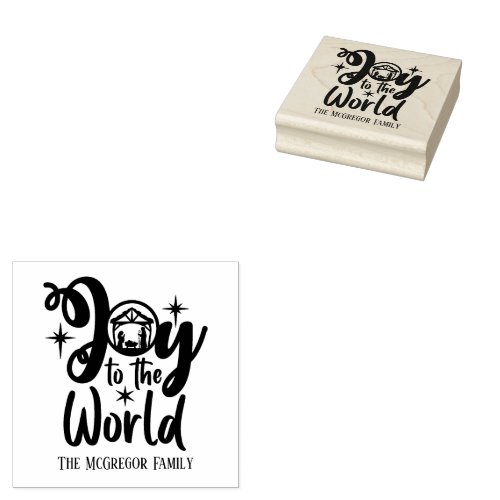Christmas Nativity Joy to the World Family Name Rubber Stamp