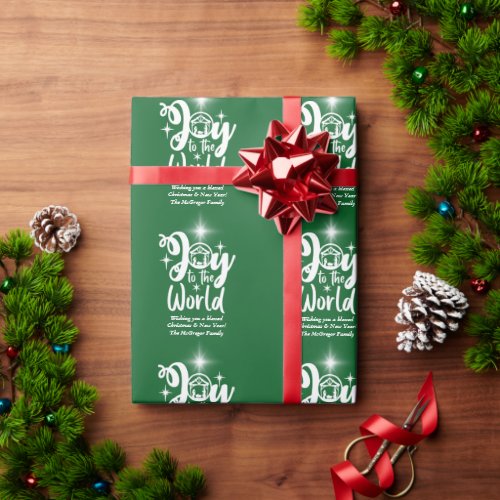 Christmas Nativity Joy to the World Green  White Wrapping Paper