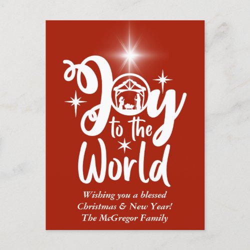 Christmas Nativity Joy to the World Red  White Holiday Postcard