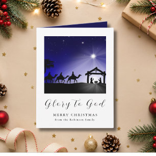 Christmas Nativity Scene Glory to God Christian Holiday Card