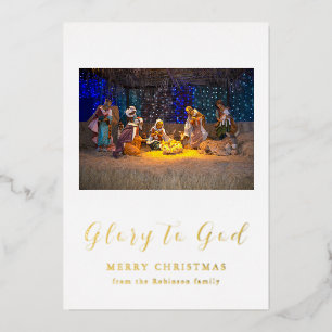 Christmas Nativity Scene Glory to God Gold Foil Invitation