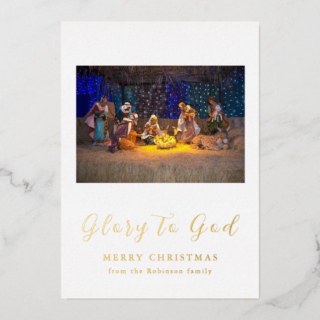 Christmas Nativity Scene Glory to God Gold Foil Invitation (Front)