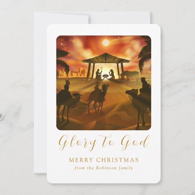 Christmas Nativity Scene Glory to God Gold Script Holiday Card (Front)