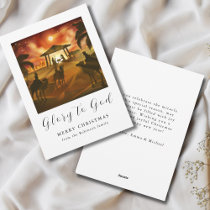 Christmas Nativity Scene Glory to God Holiday Card