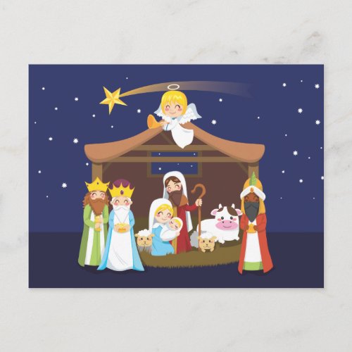 Christmas Nativity Scene Holiday Postcard