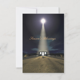 Christmas Nativity Scene Invitation