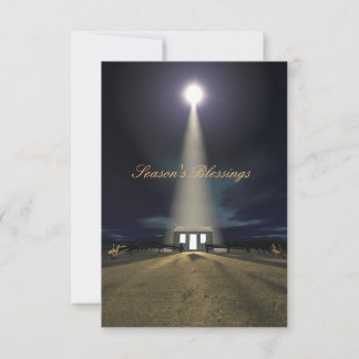 Christmas Nativity Scene Invitation