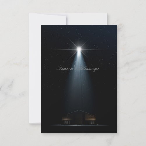 Christmas Nativity Scene Invitation