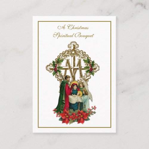 Christmas Nativity Spiritual Bouquet  Holy Card