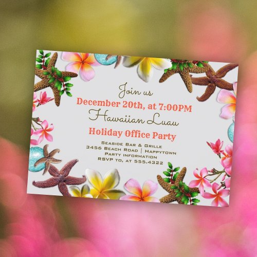 Christmas Office Party Luau Starfish Border Invitation