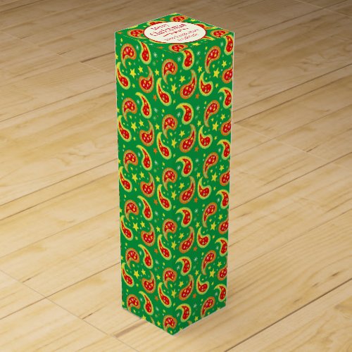 Christmas paisley green personalized wine box
