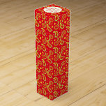 Christmas paisley pattern red personalize wine box<br><div class="desc">Perfect for giving the gift of wine or spirits at Christmas time. Customize this seasonal paisley patterned box with your name or company name on the lid. Red,  cream,  green and yellow paisley star pattern designed by Sarah Trett.</div>