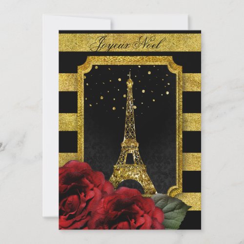 Christmas Paris Rose Eiffel Tower Gold Stripe Invitation