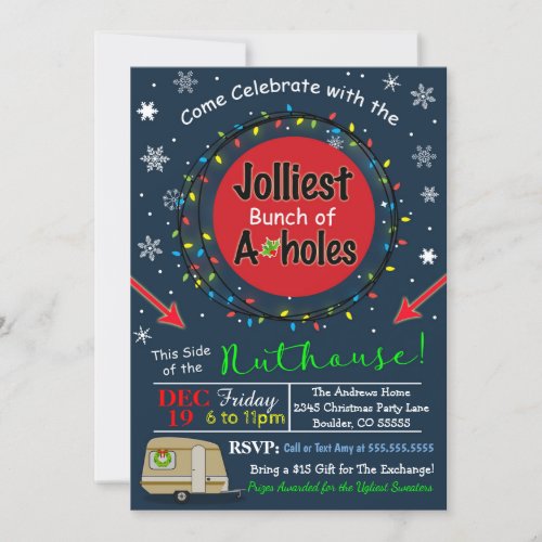 Christmas Party Invitation