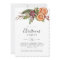 Christmas Party Winter Botanical Invitation