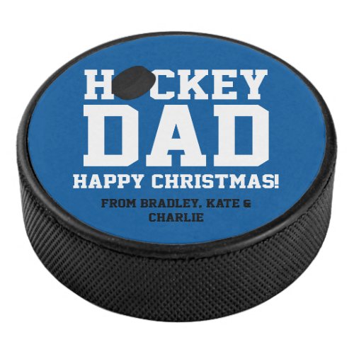 Christmas Personalized Hockey Dad Hockey Puck