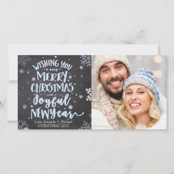 Christmas Photo Card - Merry Christmas by KarisGraphicDesign at Zazzle