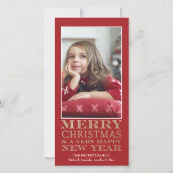 Christmas Photo Card - Merry Christmas Gold by KarisGraphicDesign at Zazzle