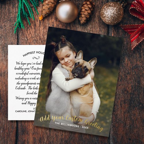 Christmas Photo Custom Holiday Greeting Gold Foil