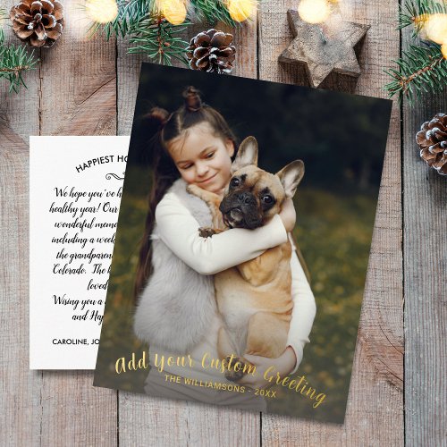 Christmas Photo Custom Holiday Greeting Gold Foil