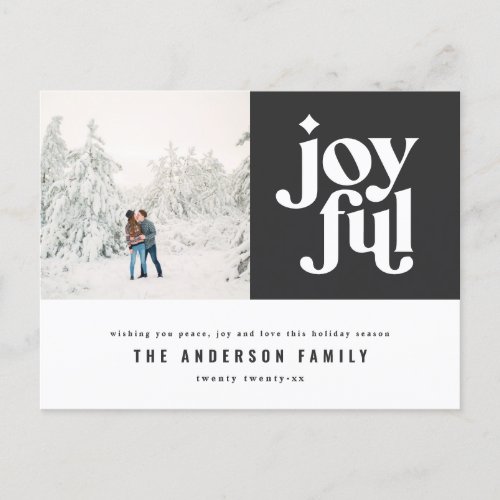 Christmas photo modern joyful typography black holiday postcard