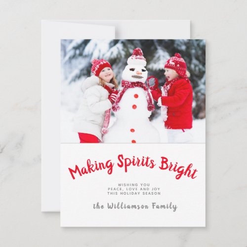 Christmas Photo Template Cute Christmas Card