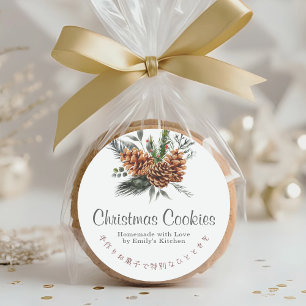 Christmas Pine Cones Watercolor Elegant Bakery Classic Round Sticker