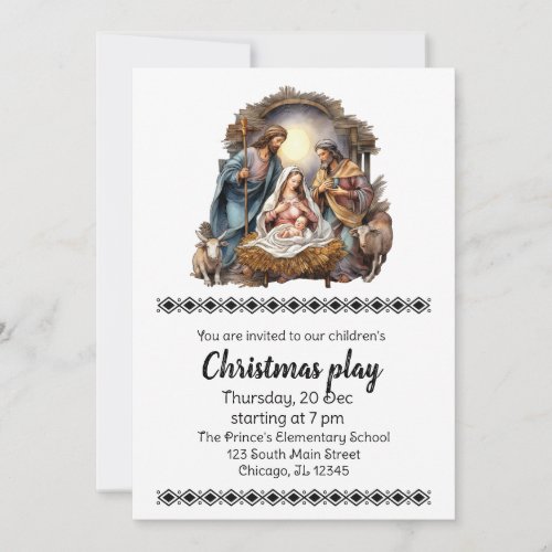 Christmas Plays Invitation
