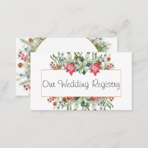 Christmas Poinsettia Pine Wedding Registry  Enclosure Card