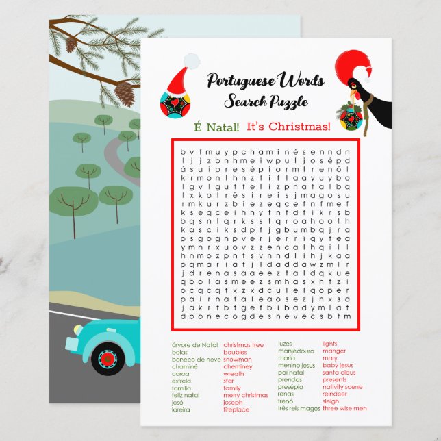 Christmas Portuguese  Word Search Puzzle for Kids (Front/Back)