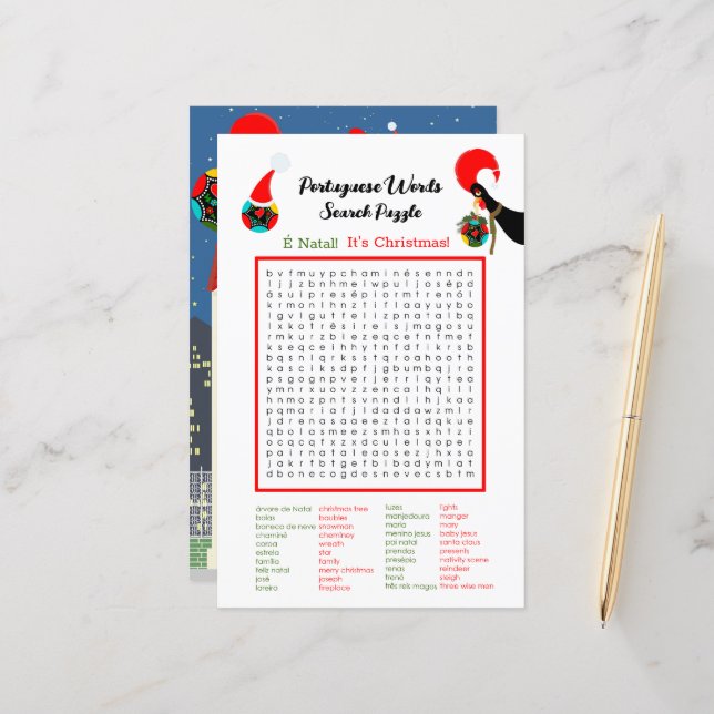 Christmas Portuguese  Word Search Puzzle for Kids (Front/Back In Situ)