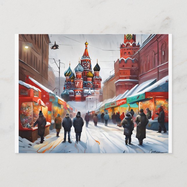 Christmas Postcard - London (Front)