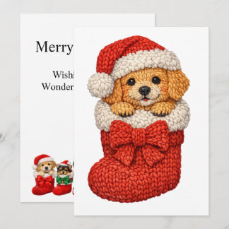 Christmas Puppy Winter Knit Holiday Card