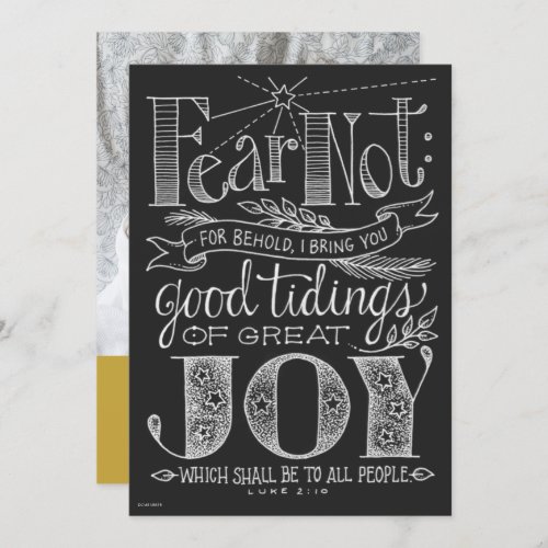 Christmas Quote  Sketched Holiday Card