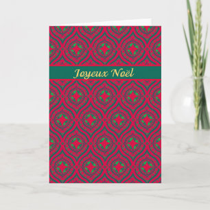 Christmas Red Green Baubles, French Greeting Holiday Card