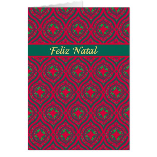 Christmas Red, Green Baubles, Portuguese Greeting (Front)