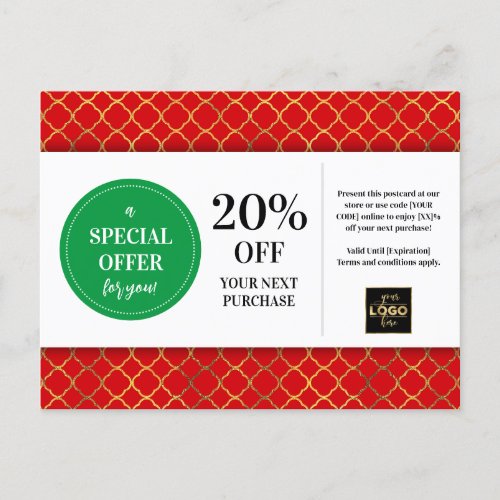 Christmas Red Green Coupon Discount Postcard