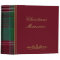 Christmas Red Plaid 2" Photo Album