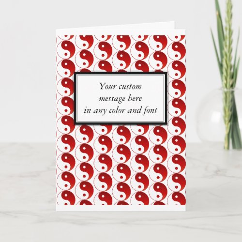 Christmas Red Yin  Yang Pattern Holiday Card