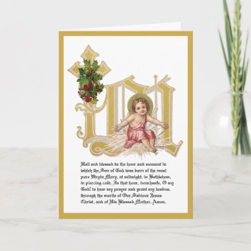 Christmas Religious St Andrew Novena Baby Jesus  Holiday Card