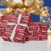 Green White Christmas Wrapping Paper
