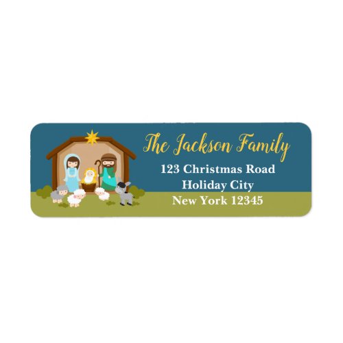 Christmas Return Address Labels Cute Nativity