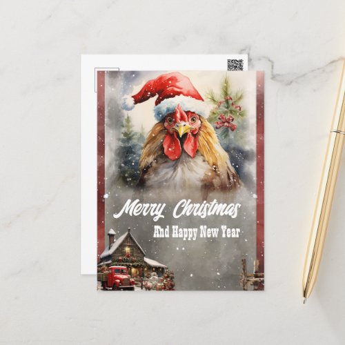 Christmas Rooster Watercolor Postcard