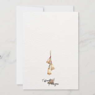 Christmas Scripture Greeting Card James 1:17