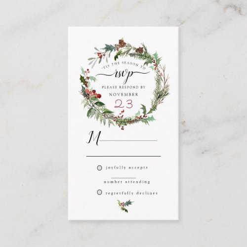 Christmas Season Wedding RSVP 2 Enclosure Card