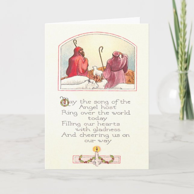 Christmas Shepherds Holiday Card (Front)