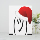 christmas shrug emoji (Standing Front)