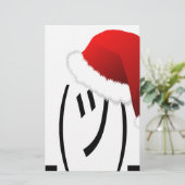 christmas shrug emoji (Standing Front)