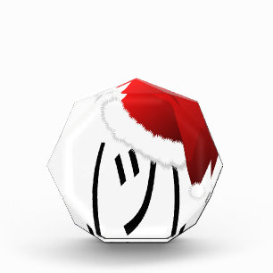 christmas shrug emoji award